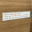 아5리 | 평택맛집, 죽백동 오리고기 &#34;죽백5리집&#34; 후기 / 평택 오리집 중 탑티어