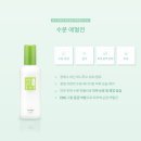 자연담은 이미지