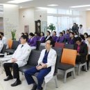 의료법인 서전의료재단 이미지