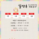 지엘지치과 이미지