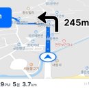 연무보건지소 이미지