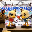 영덕군청 이미지