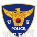 인천중부경찰서 송림지구대 더팩트