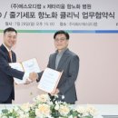 에스산부인과의원 이미지