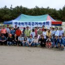 양육회 이미지