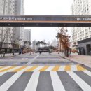 더모아공인중개사사무소 이미지