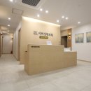 이희성한의원 이미지