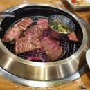 분당서서갈비 이미지