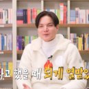 광수식당 이미지