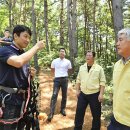 관수축산 이미지