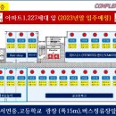 AJ피트니스 이미지