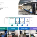 안심의원 이미지