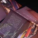서영출판인쇄 | 넷플연가 - 한 번쯤 독립출판 feat, 사람과 음악 '음악이 들리면 울리는 마음'