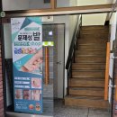 로와네일 - 의정부시 평화로 627 | 로와네일