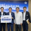 금정초등학교 이미지