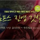 블레스스튜디오 이미지