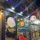 [수원/수원역]수원역 안경할머니곱창 | 수원역 노포맛집