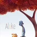 고창남초등학교 이미지