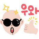 오렌지D카페