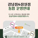 리영의원 이미지