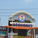 이마트에브리데이 공릉동점 이미지