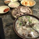 시장꿀꿀이 이미지