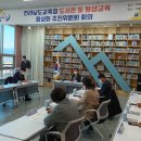 전라남도교육청구례도서관 이미지