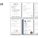 (주)케이에스전자 네이버블로그