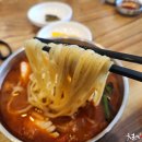 이대로짬뽕 이미지