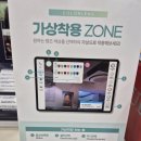 다비치안경 평택점 | 평택역 안경 다비치안경 평택점 방문 후기, 친절한 시력검사부터 안경 맞춤까지