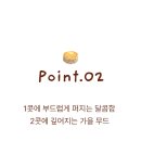 브레드10
