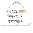 구도로통닭평택역점 이미지