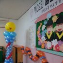 한림초등학교 병설유치원 이미지