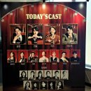 세종M | 6월 서울 뮤지컬 더 퍼스트 그레잇쇼 후기 @ 세종문화회관 M씨어터