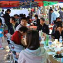 법성포초등학교 이미지