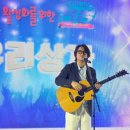 유리상자 - 북구 침산로 93 | ​[삼척 축제] 대학로 '함성' 축제 유리상자 직관 후기! (오래전 죽서루의 추억을 더듬으며...)