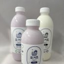 별빛목장 이미지