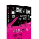 미디어컴