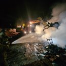 단양소방서(1층) 이미지