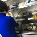 방죽말경로당 이미지