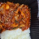 덮앤돈(괴정점) 네이버블로그