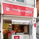 다인힐센타 이미지