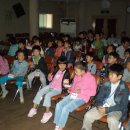 다산지역 아동센터 이미지