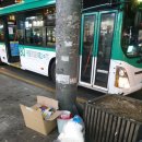 수원-1749 이미지