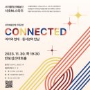 음감아트 이미지