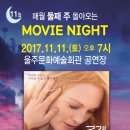 로렐 이미지