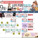 하트맘산모교실