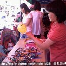 부개3동 주민센터 이미지