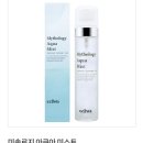 탈모가 걱정된다면 비아블 셀비아! 스칼피아 그린 테라피 플러스 샴푸 내돈내산 후기