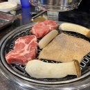 경인교대입구B | 계산동 맛집 경인교대 고기맛집 왕주먹